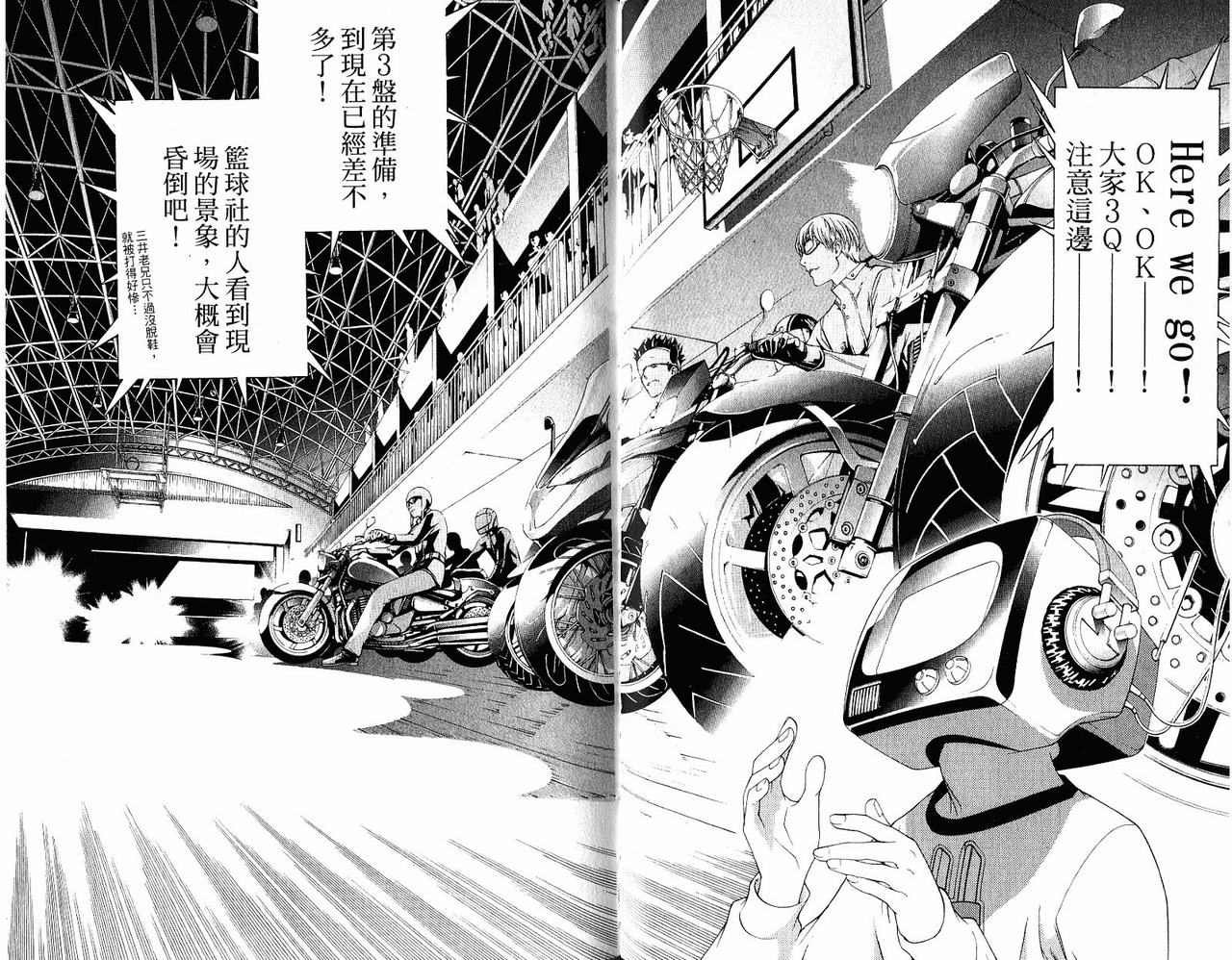 第20卷