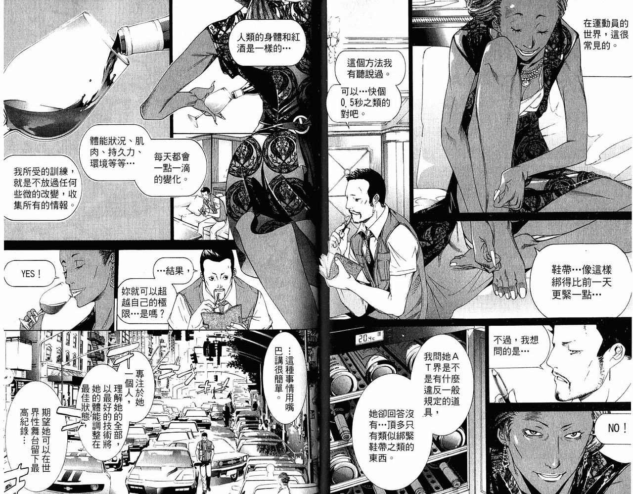 第20卷