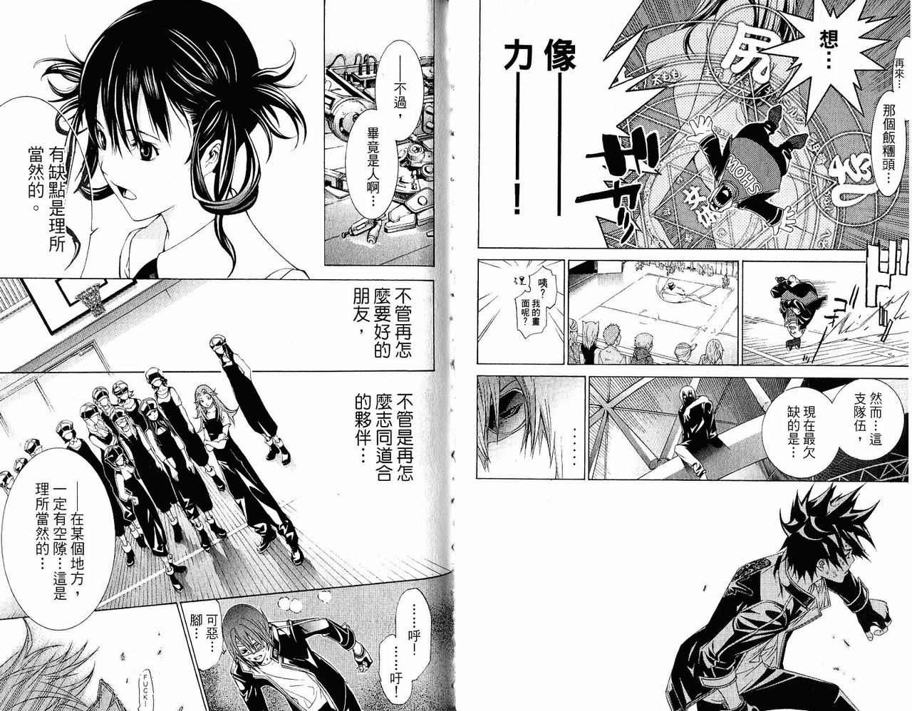 第20卷