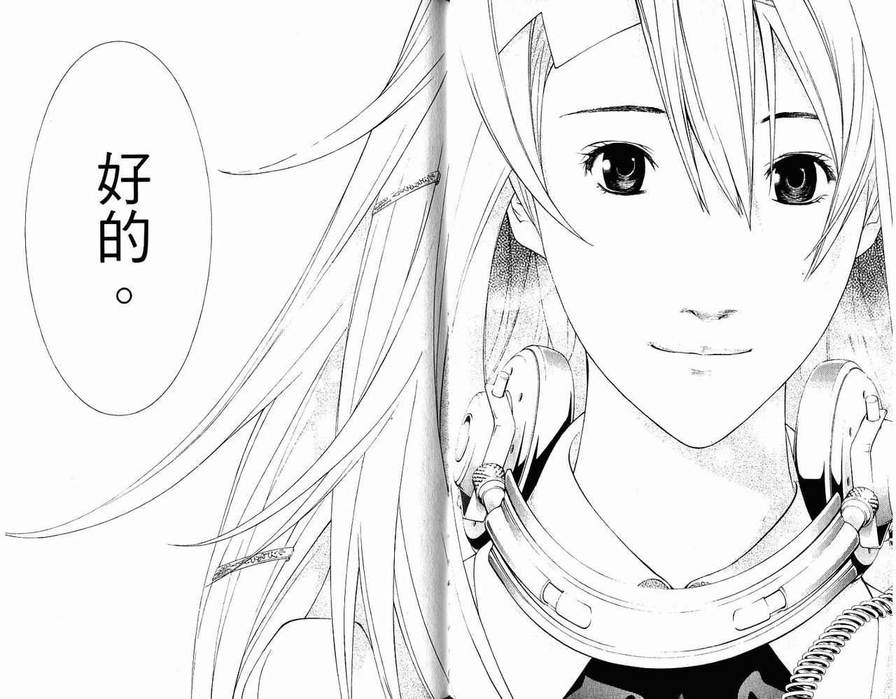 第20卷