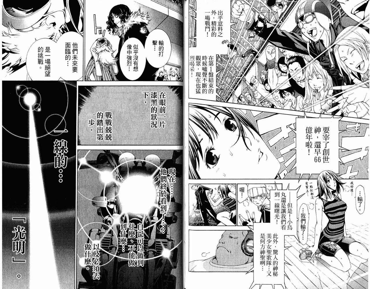 第20卷