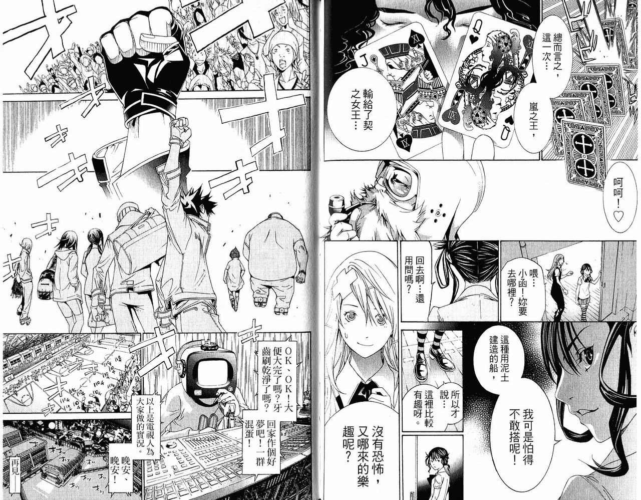 第20卷