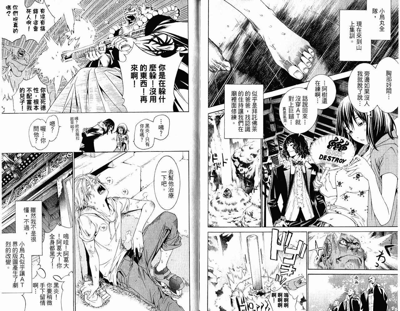 第20卷