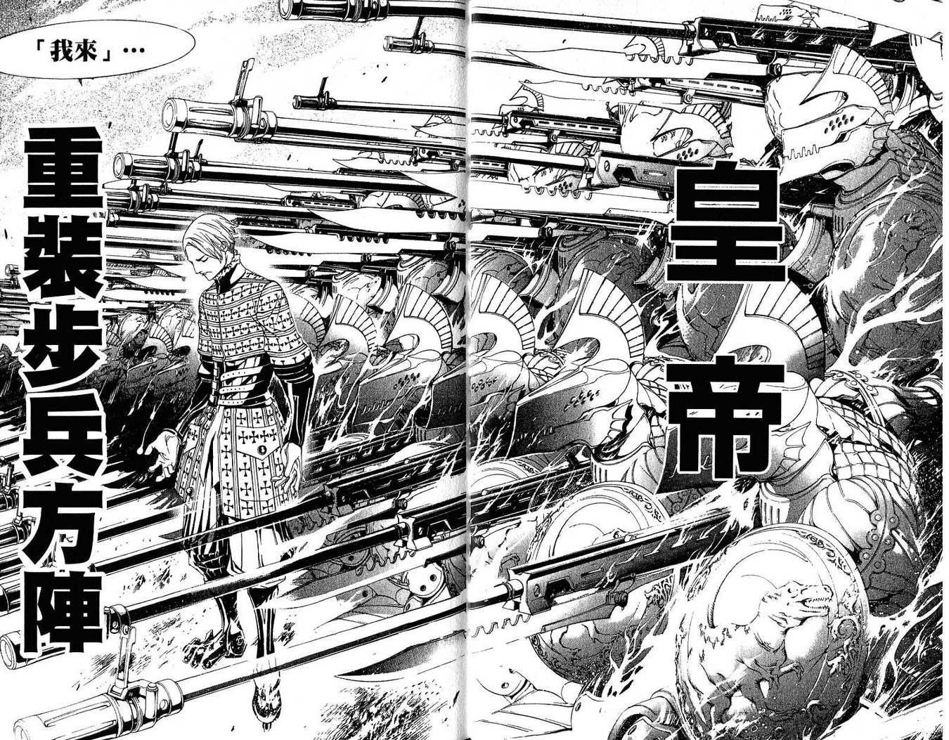第21卷