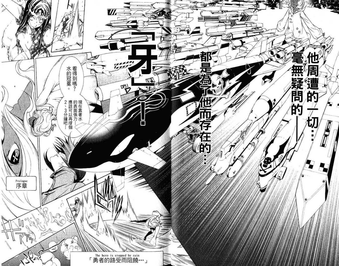第21卷