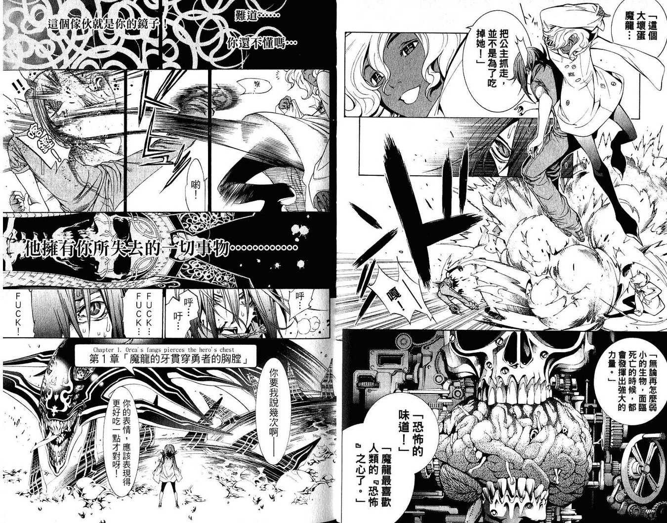 第21卷