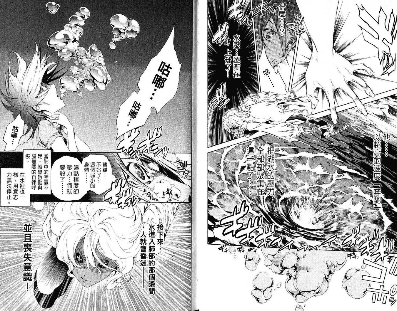 第21卷