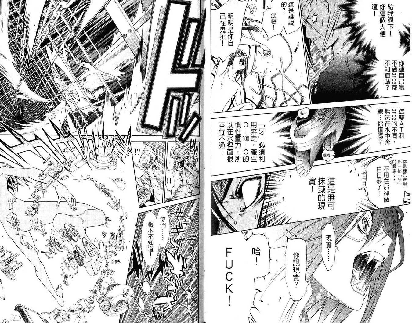 第21卷