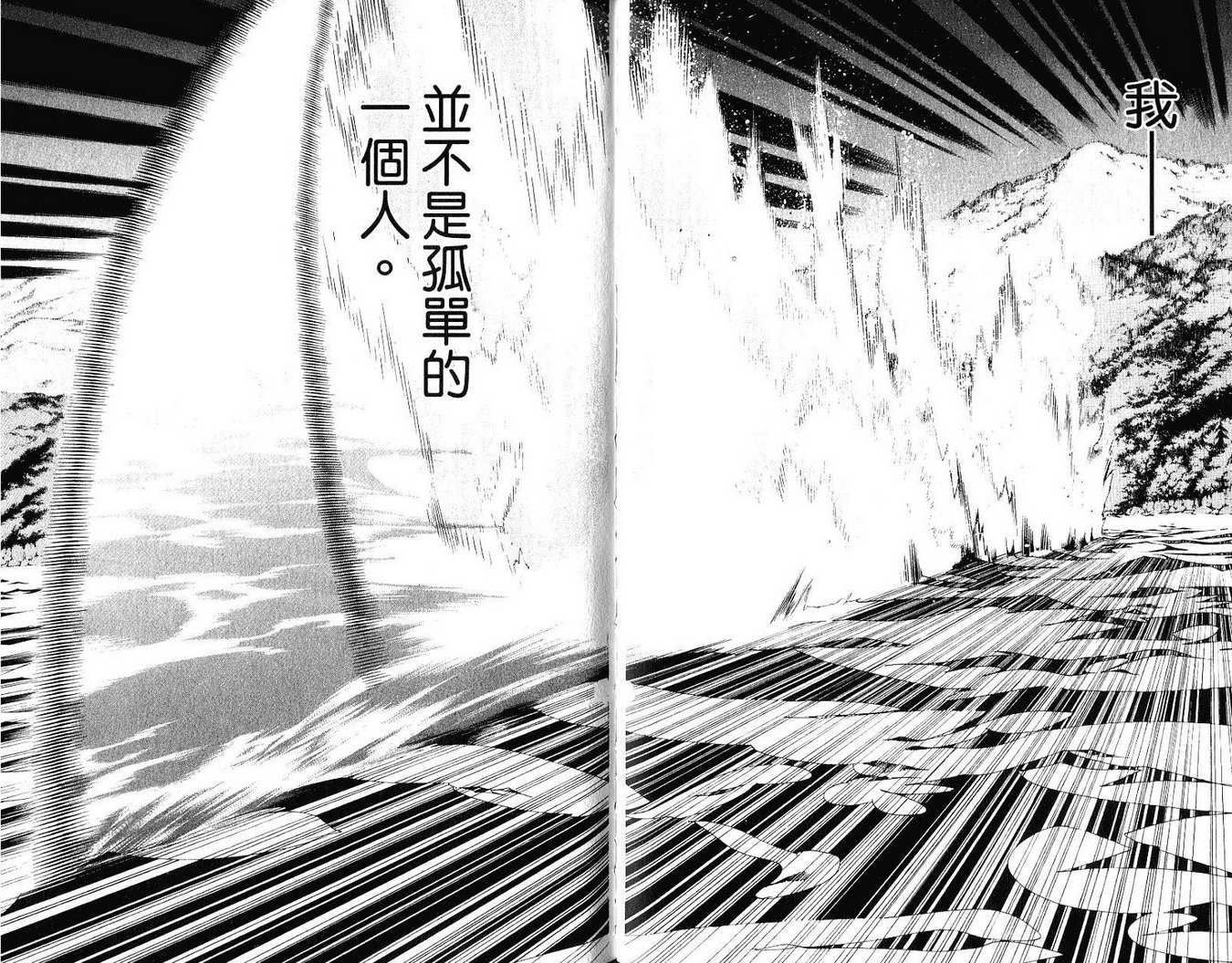 第21卷