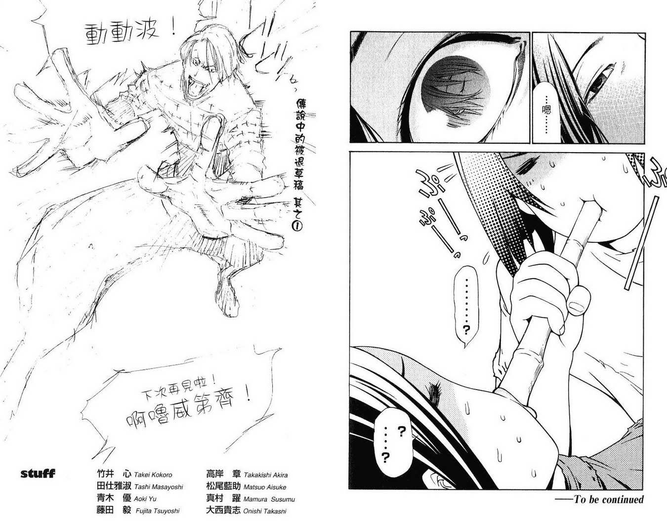 第21卷