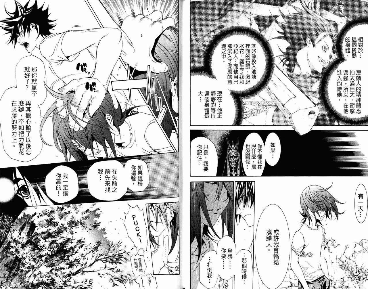 第22卷