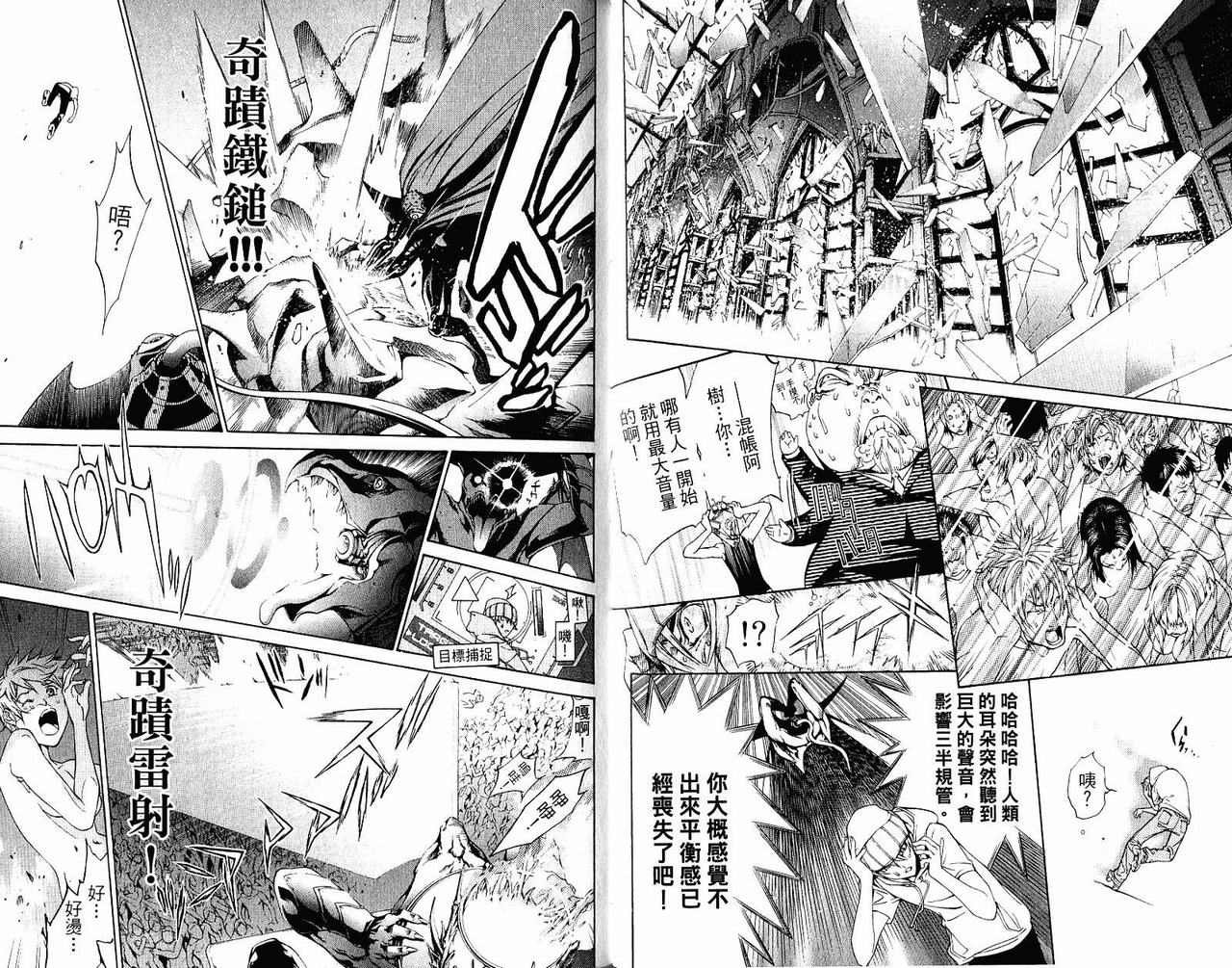 第22卷