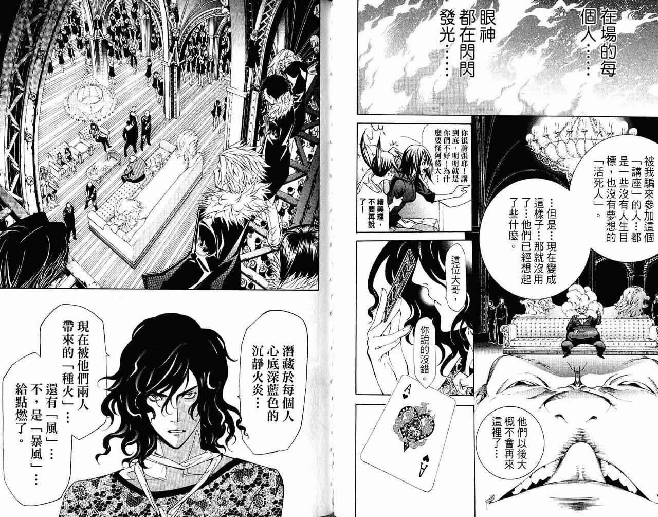 第22卷