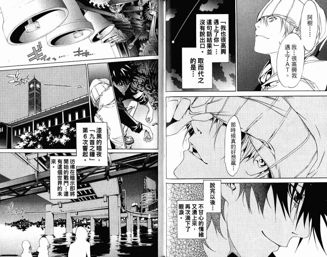 第22卷