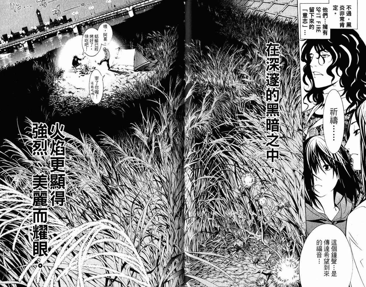 第22卷