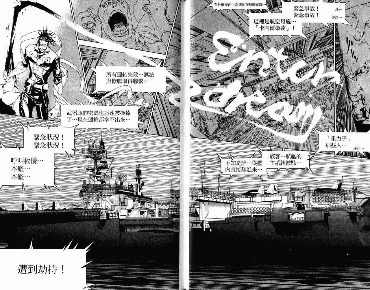 第22卷