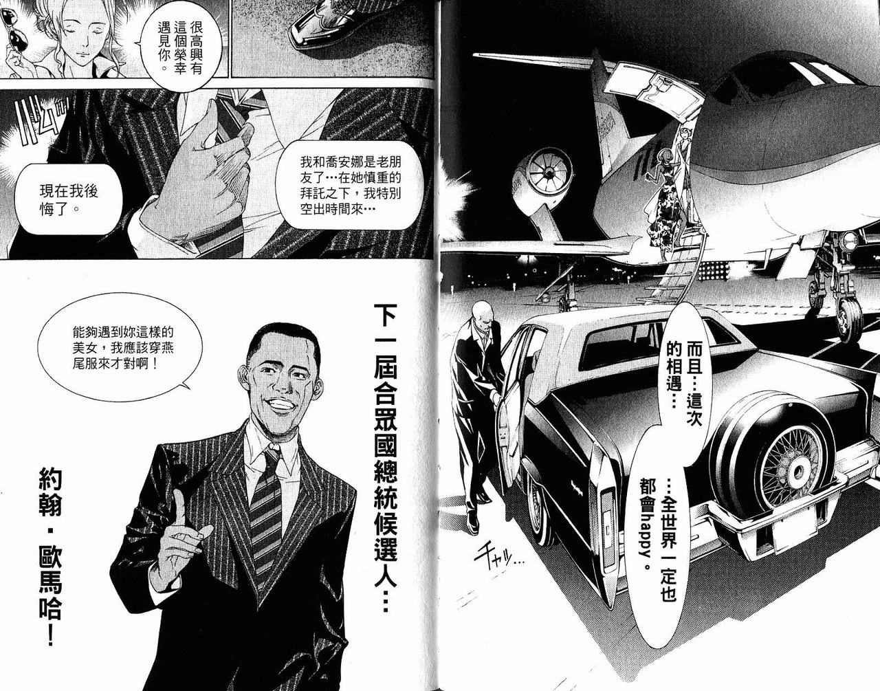 第22卷