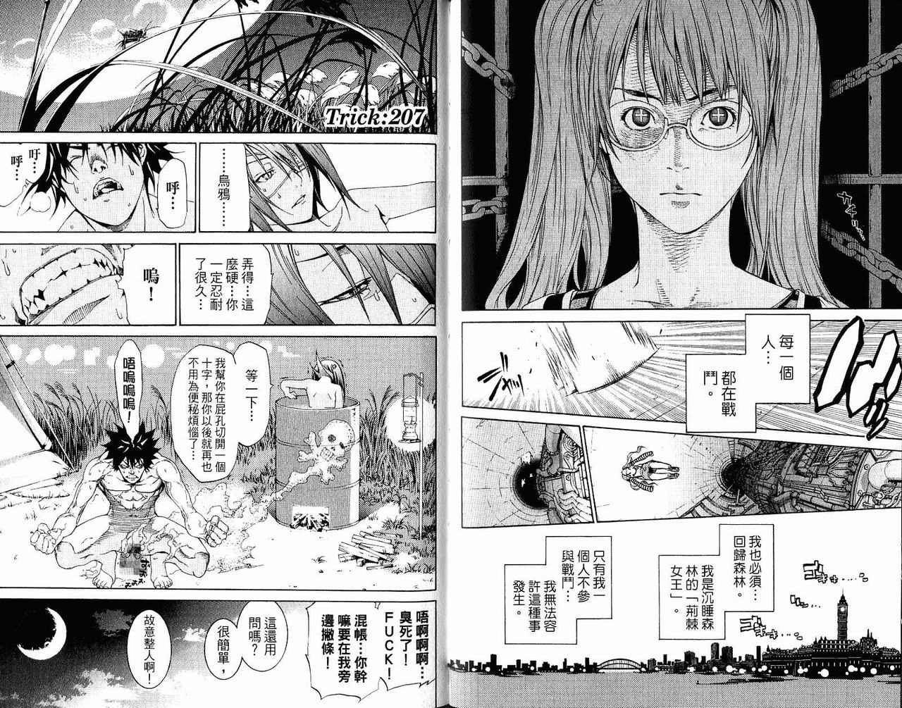 第22卷