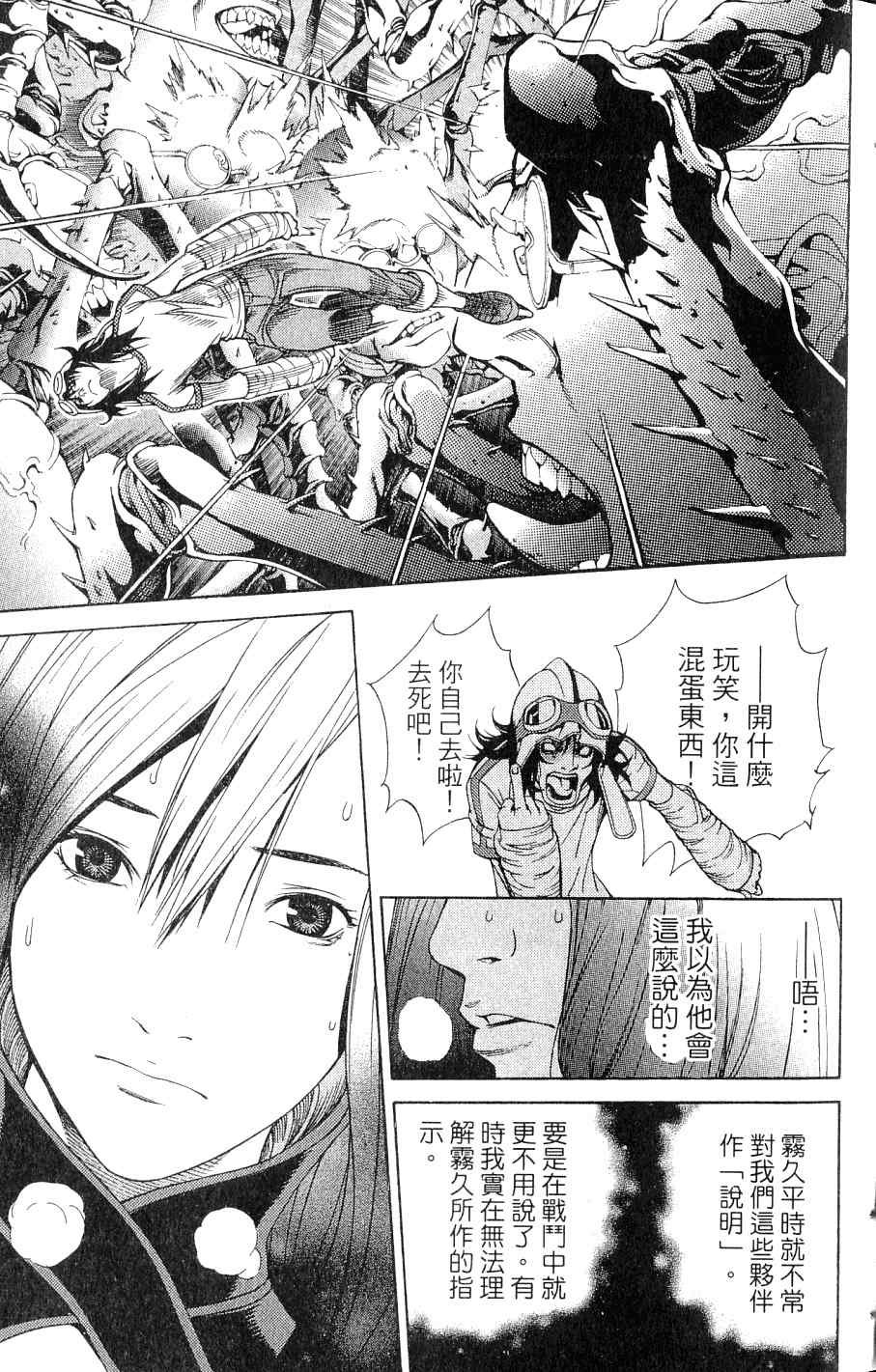 第24卷