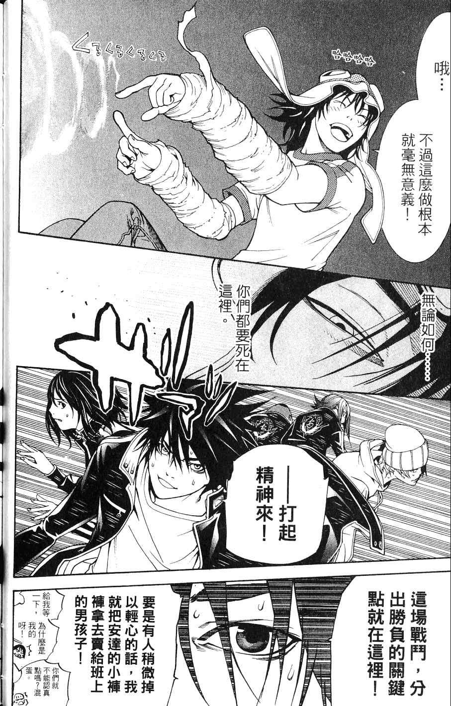 第24卷