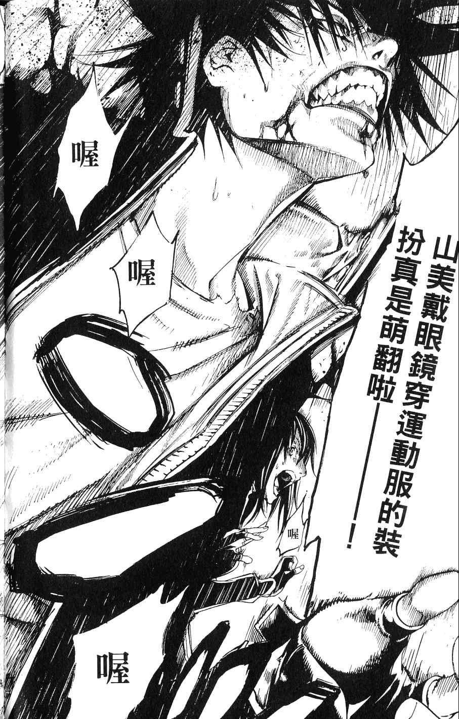 第24卷