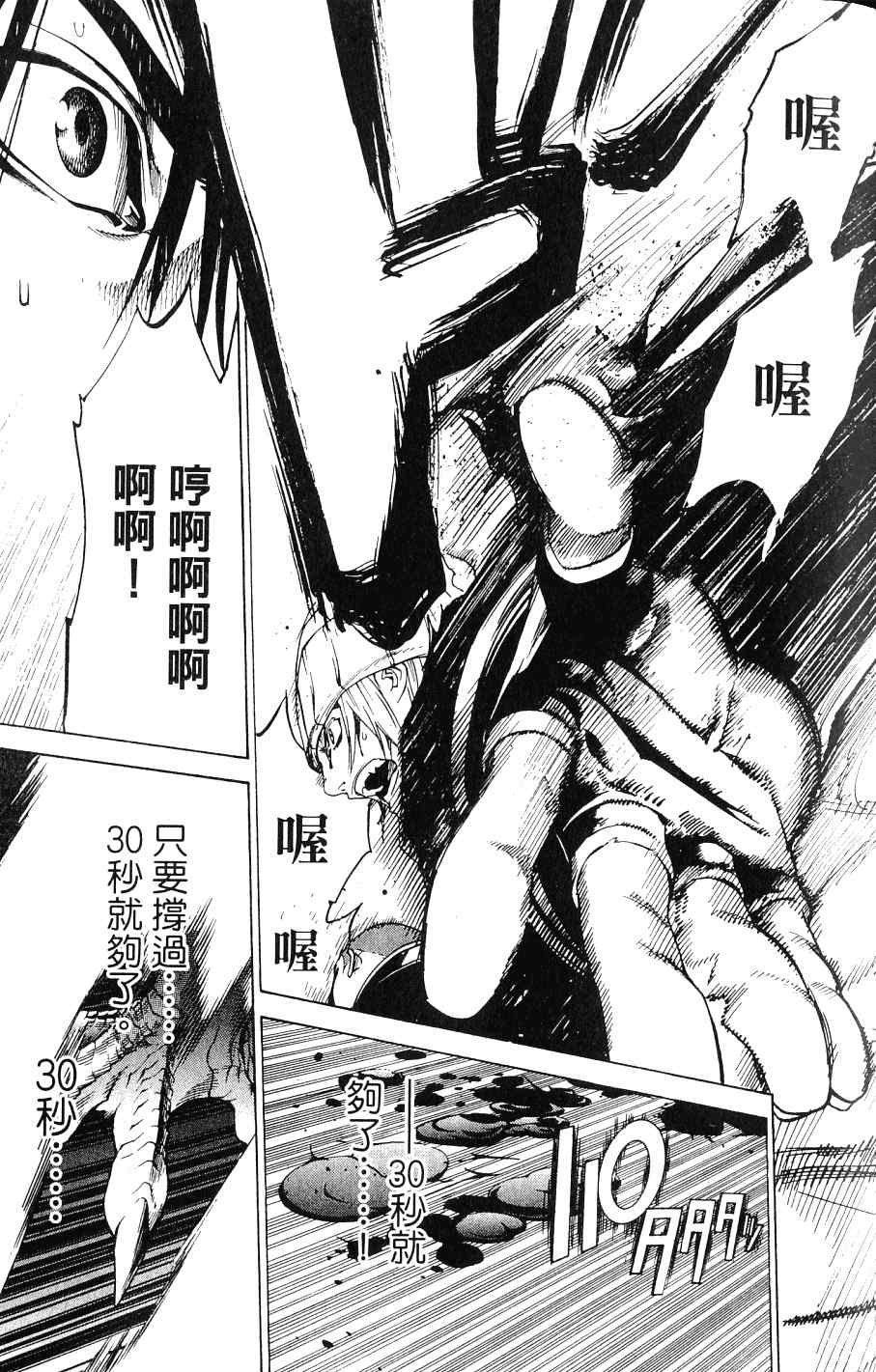 第24卷