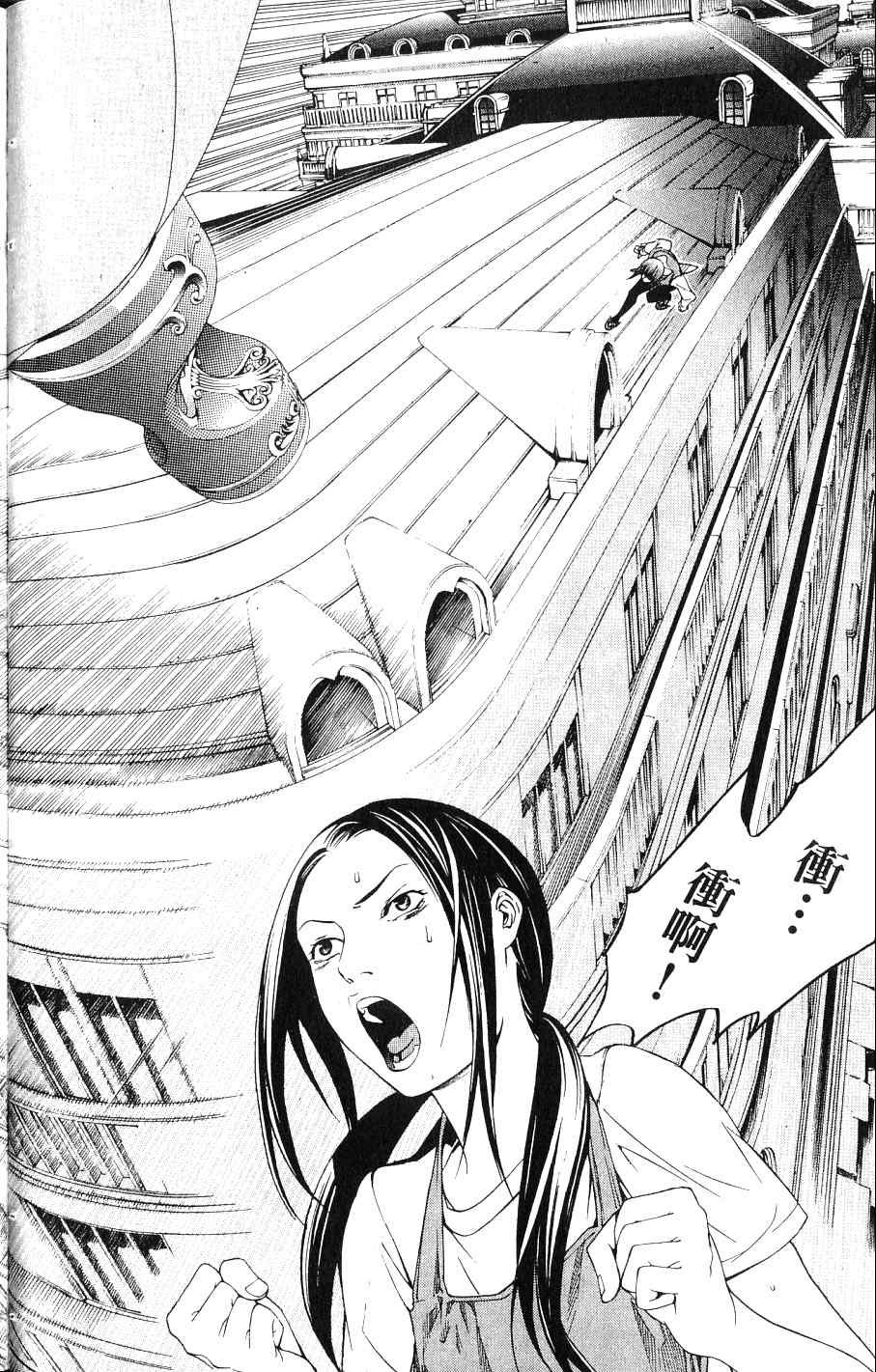 第24卷