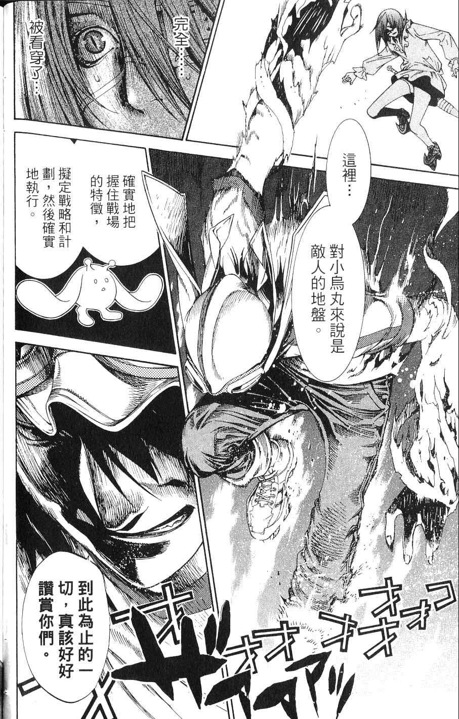 第24卷
