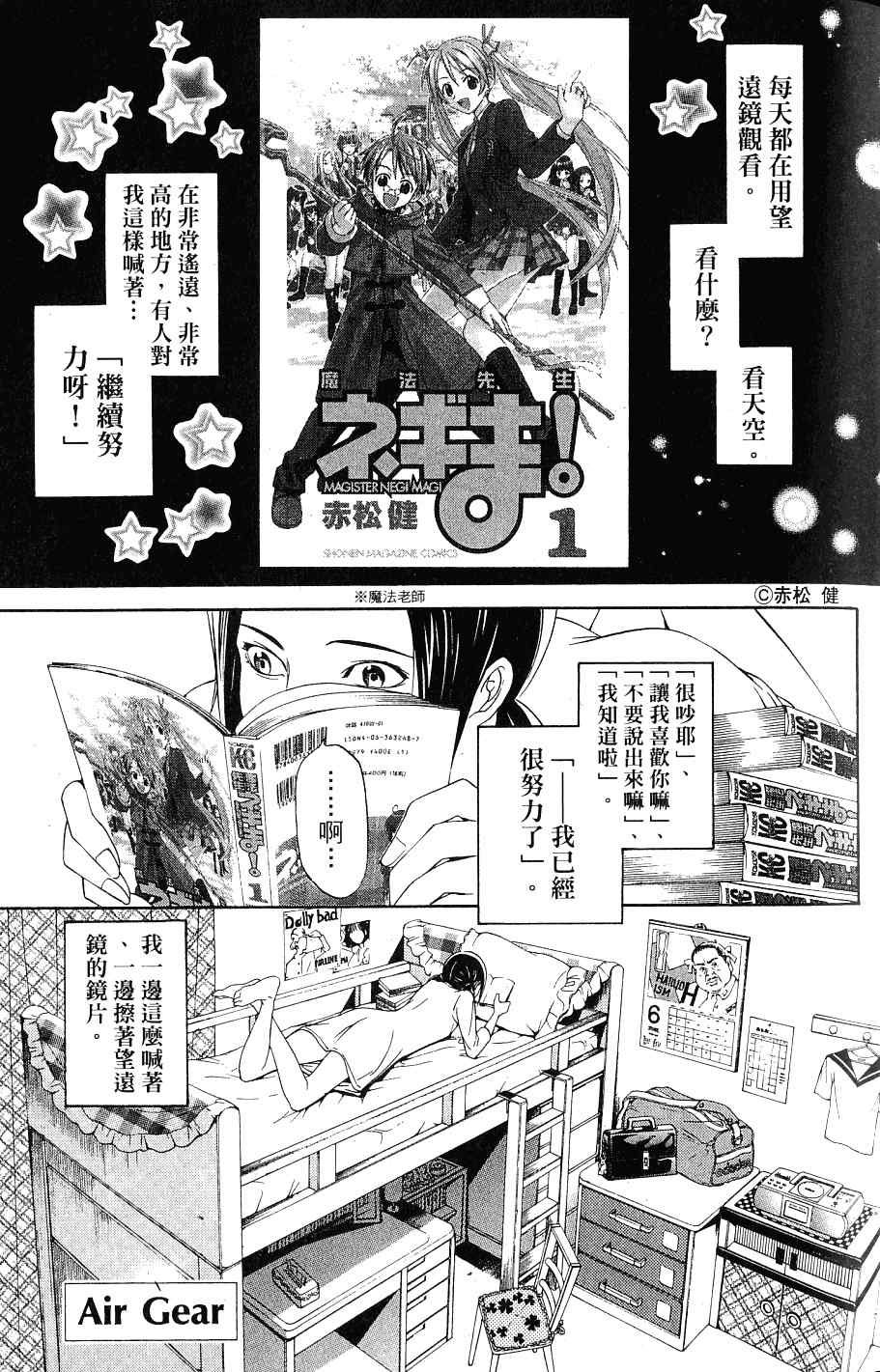 第24卷