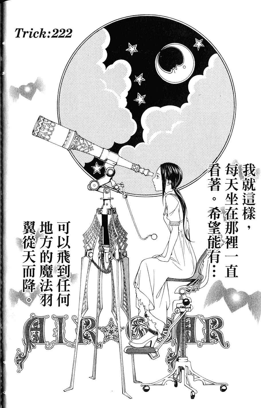 第24卷