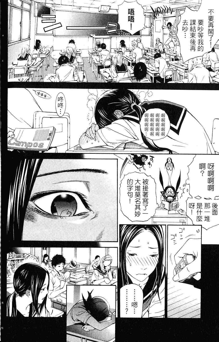 第24卷