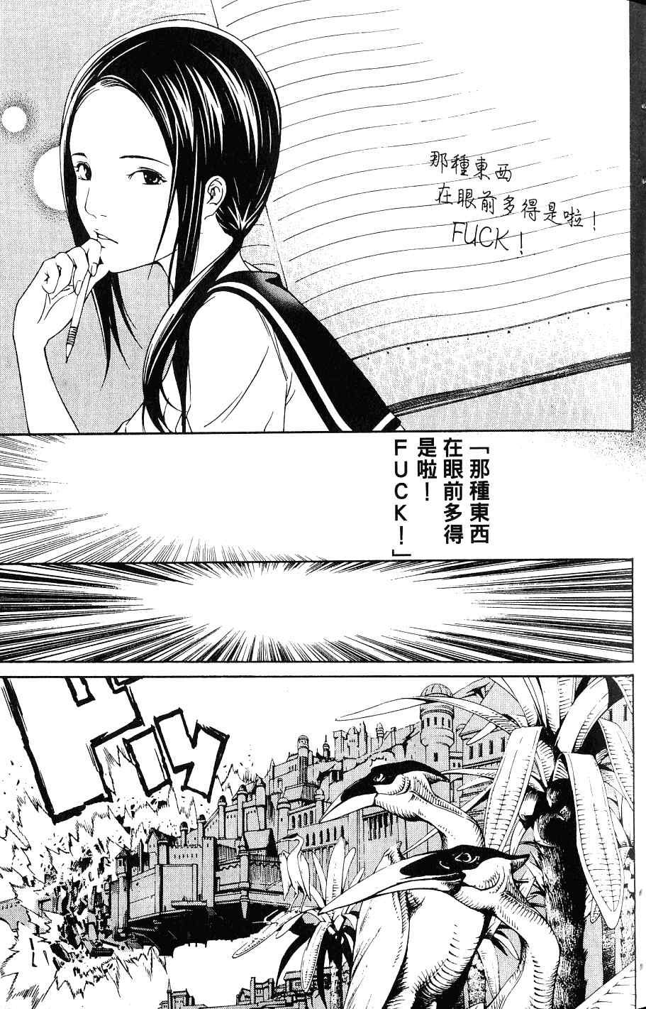 第24卷