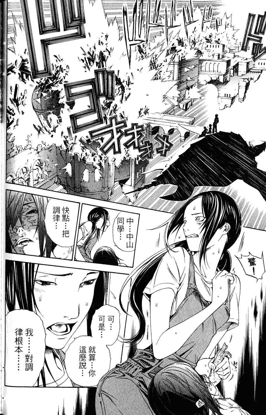 第24卷