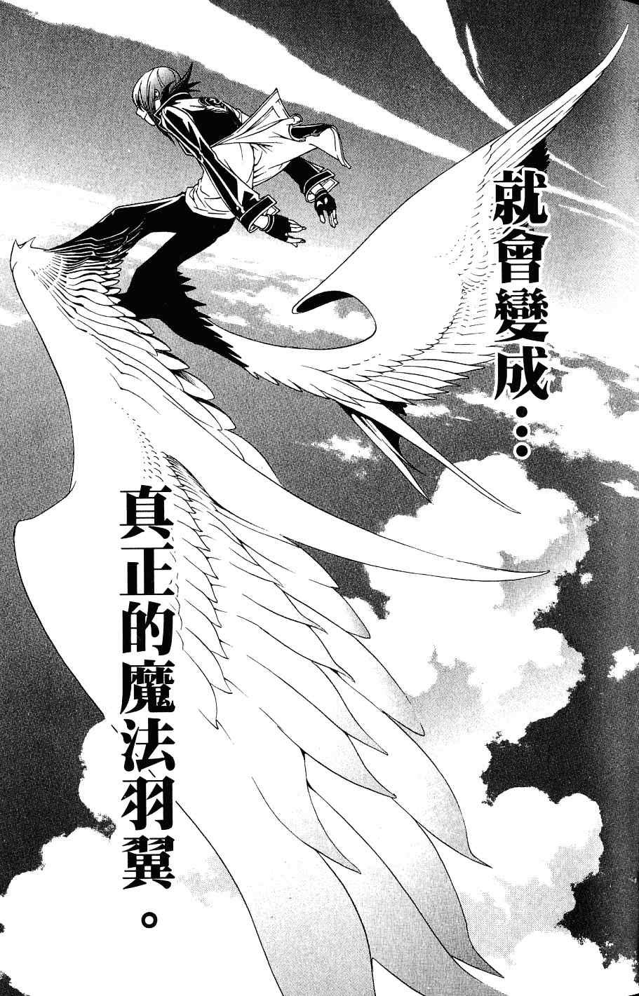第24卷