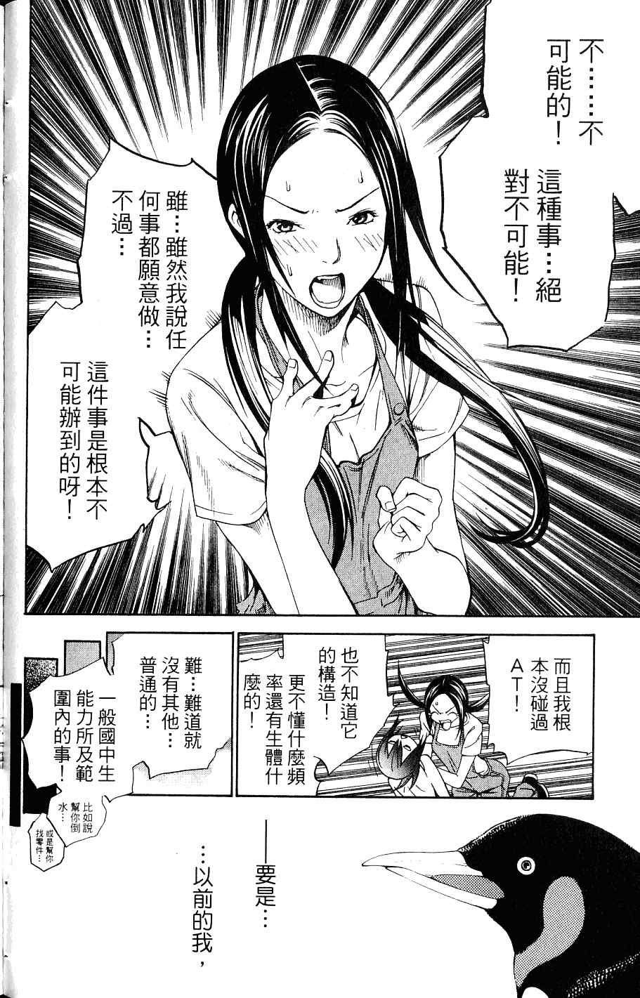 第24卷