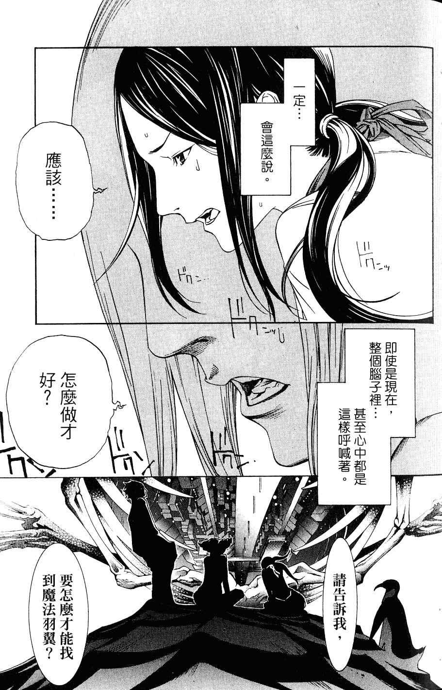 第24卷