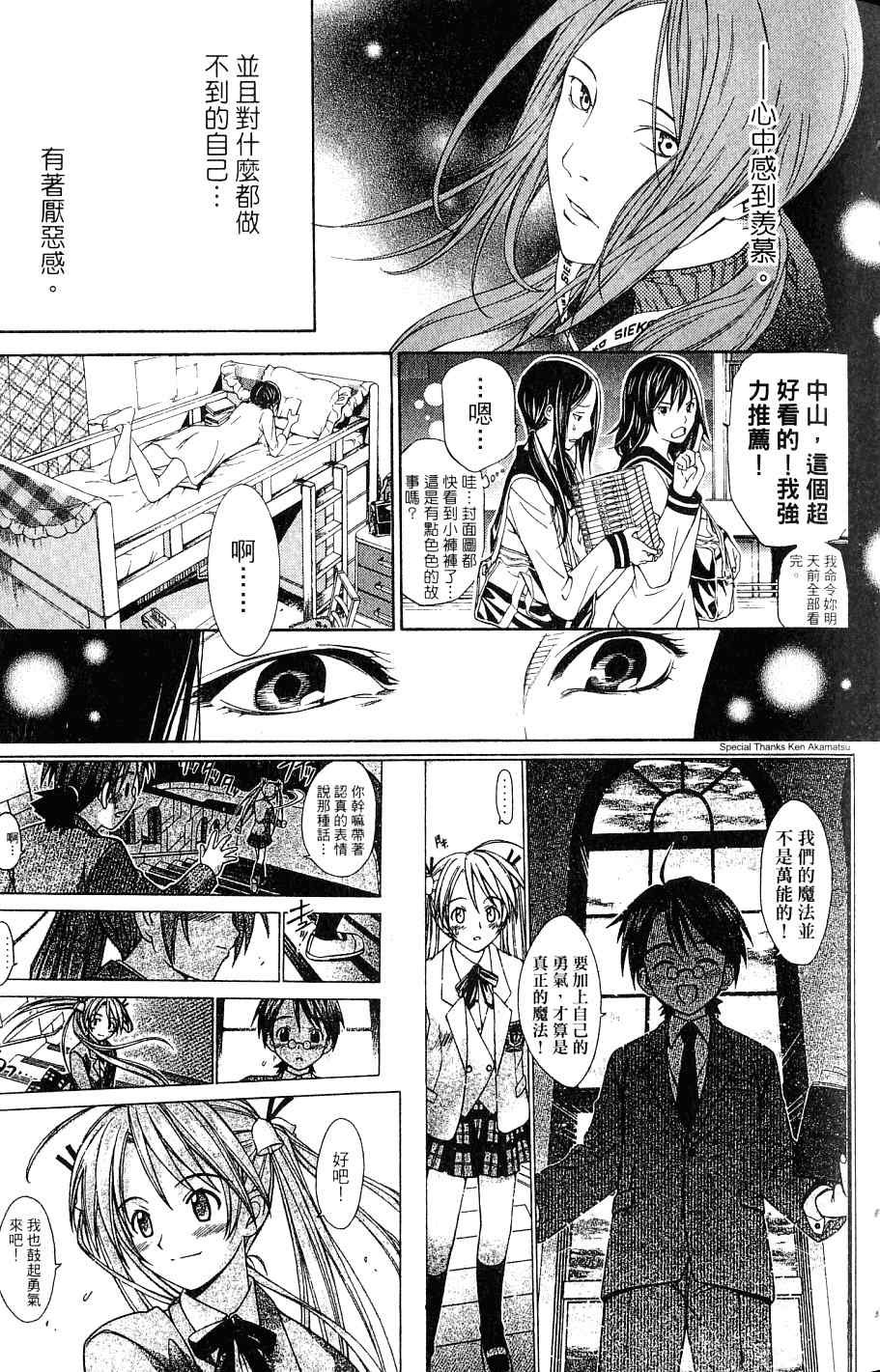 第24卷