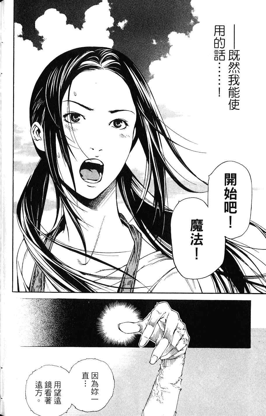 第24卷