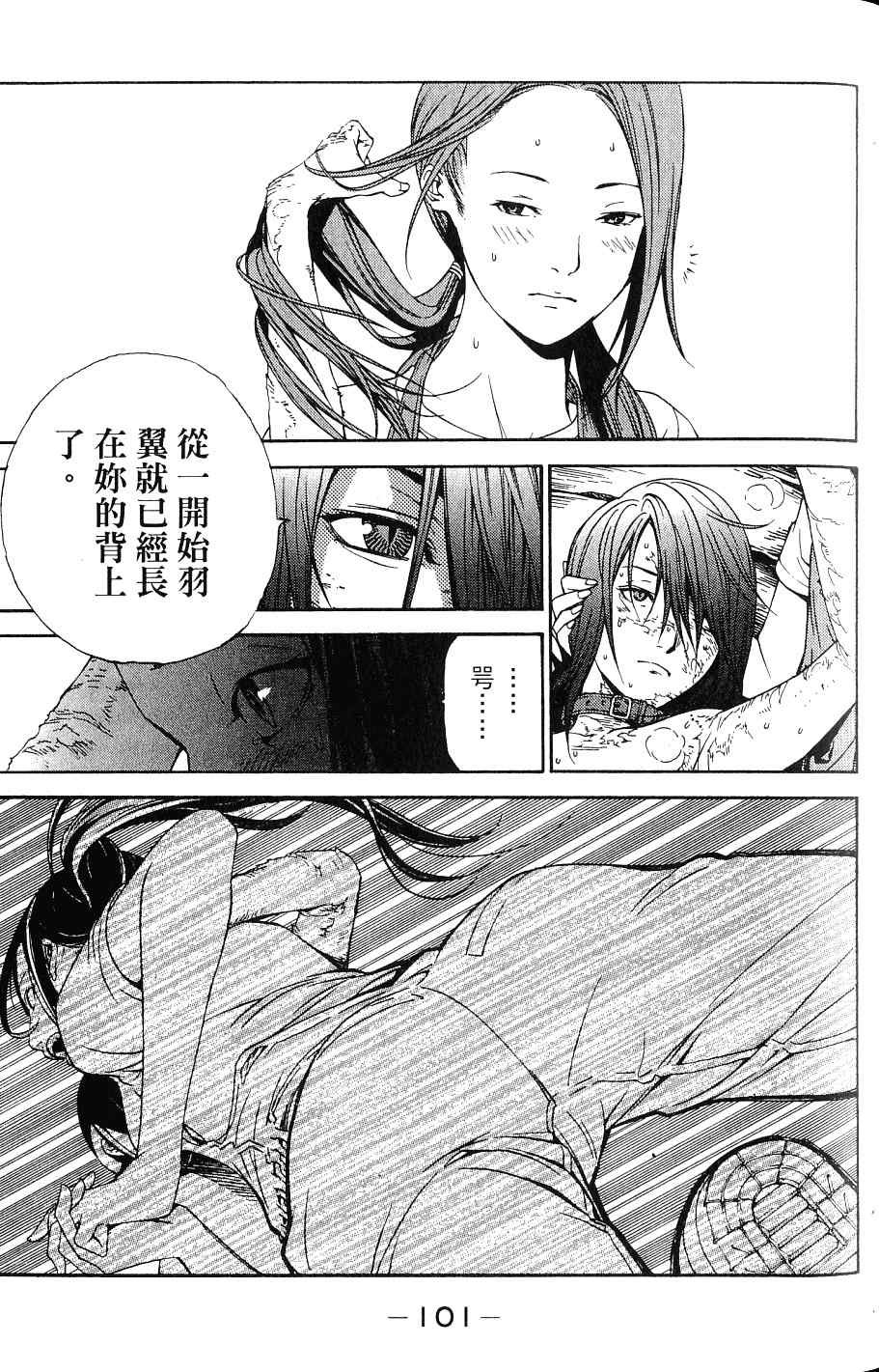 第24卷