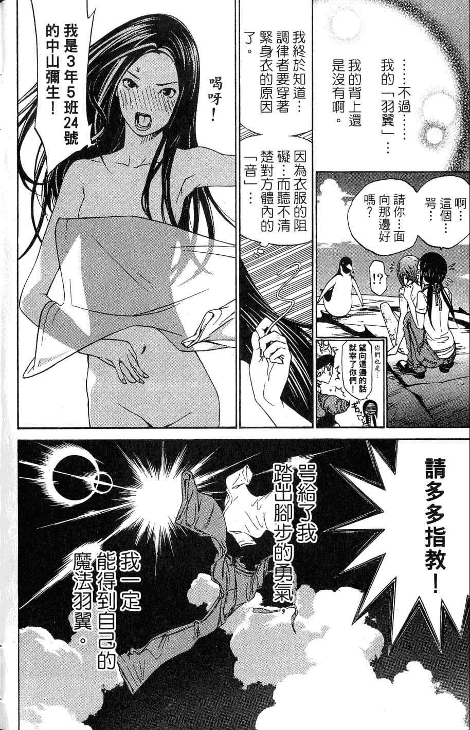 第24卷