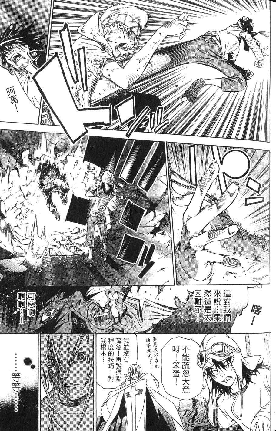 第24卷