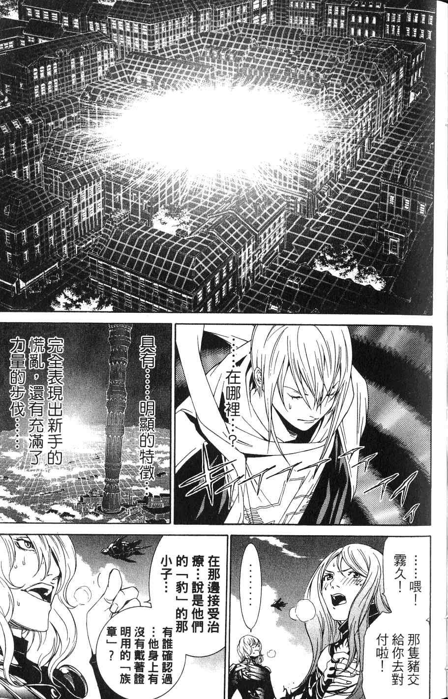 第24卷