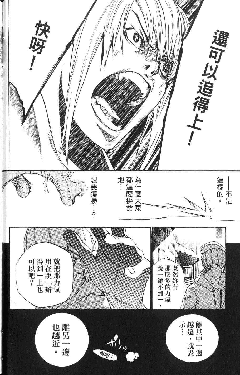 第24卷