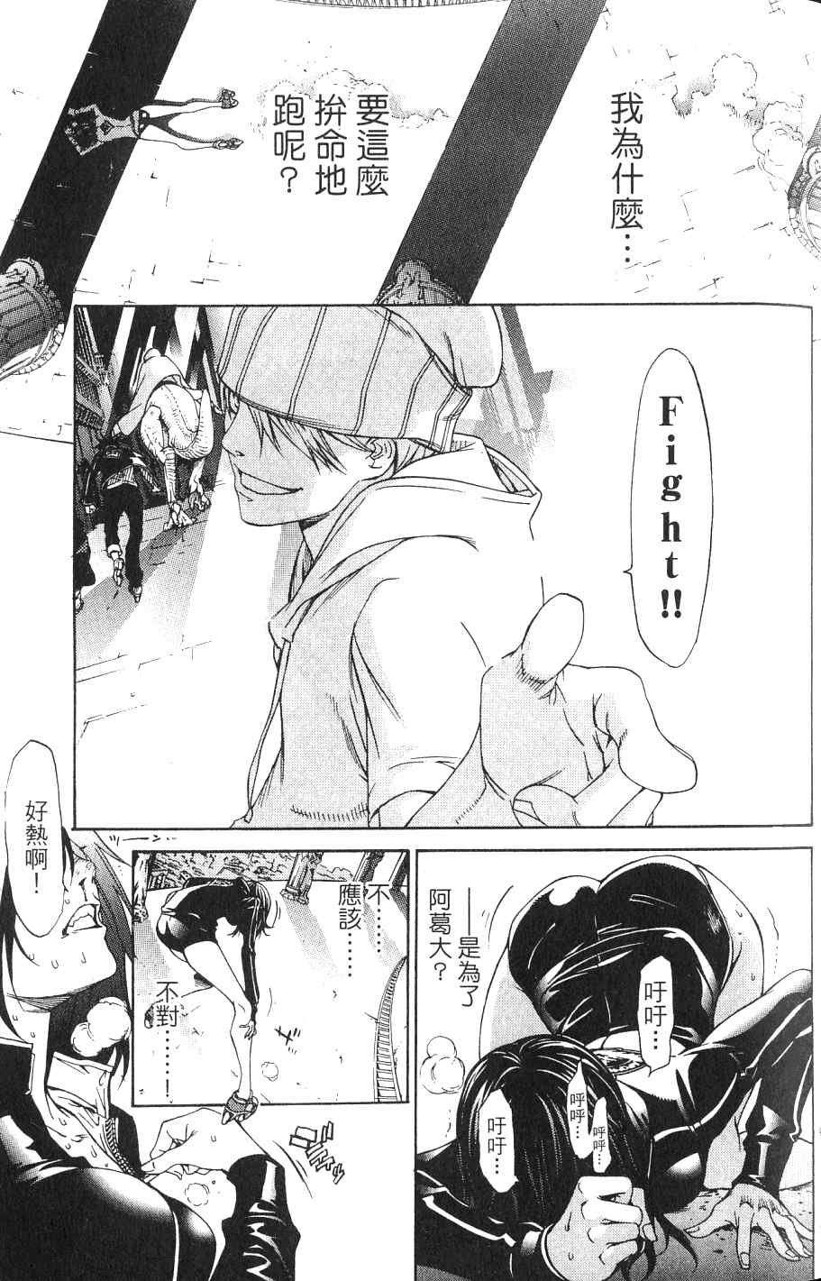 第24卷
