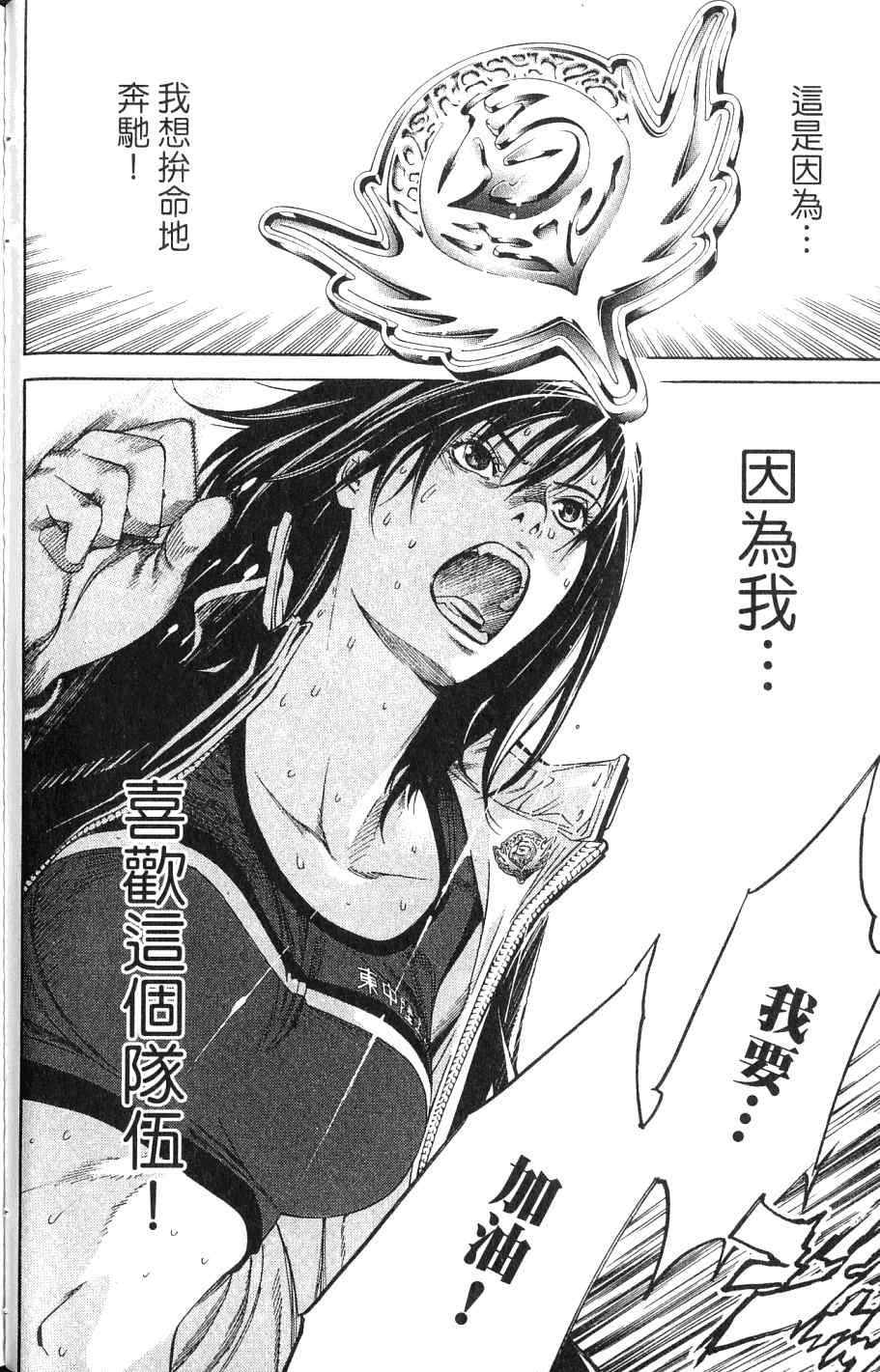 第24卷