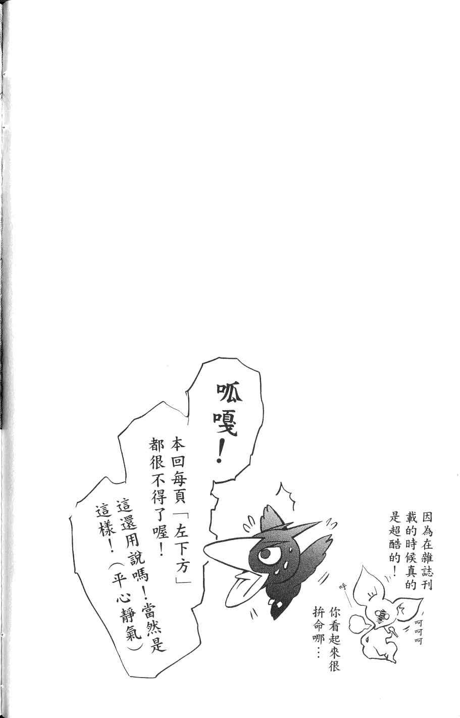 第24卷