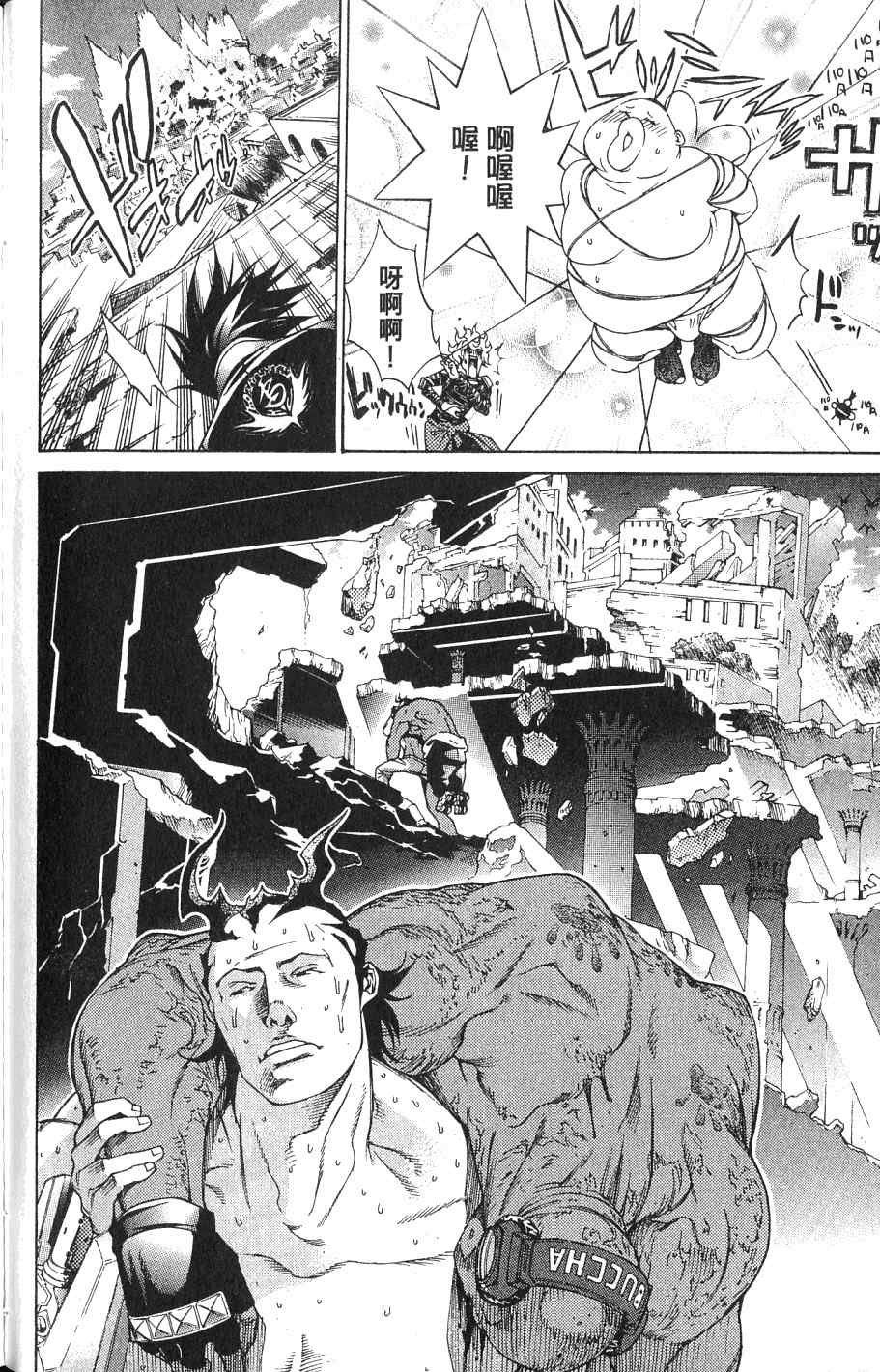 第24卷