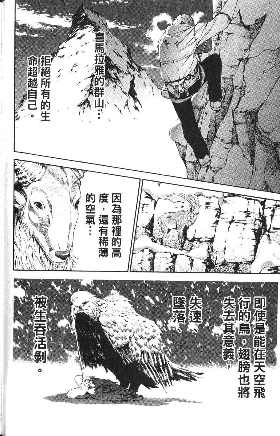 第24卷