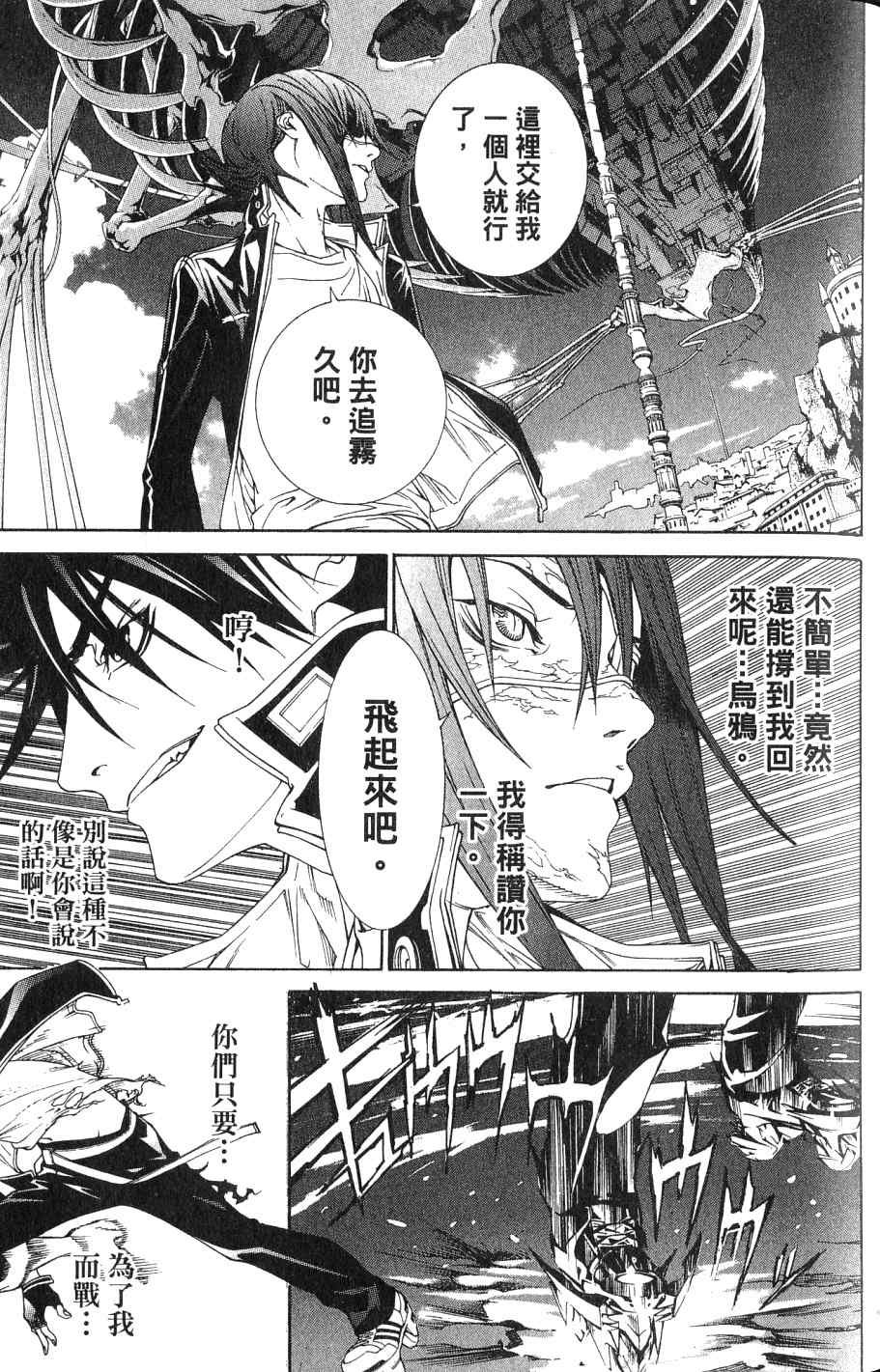 第24卷