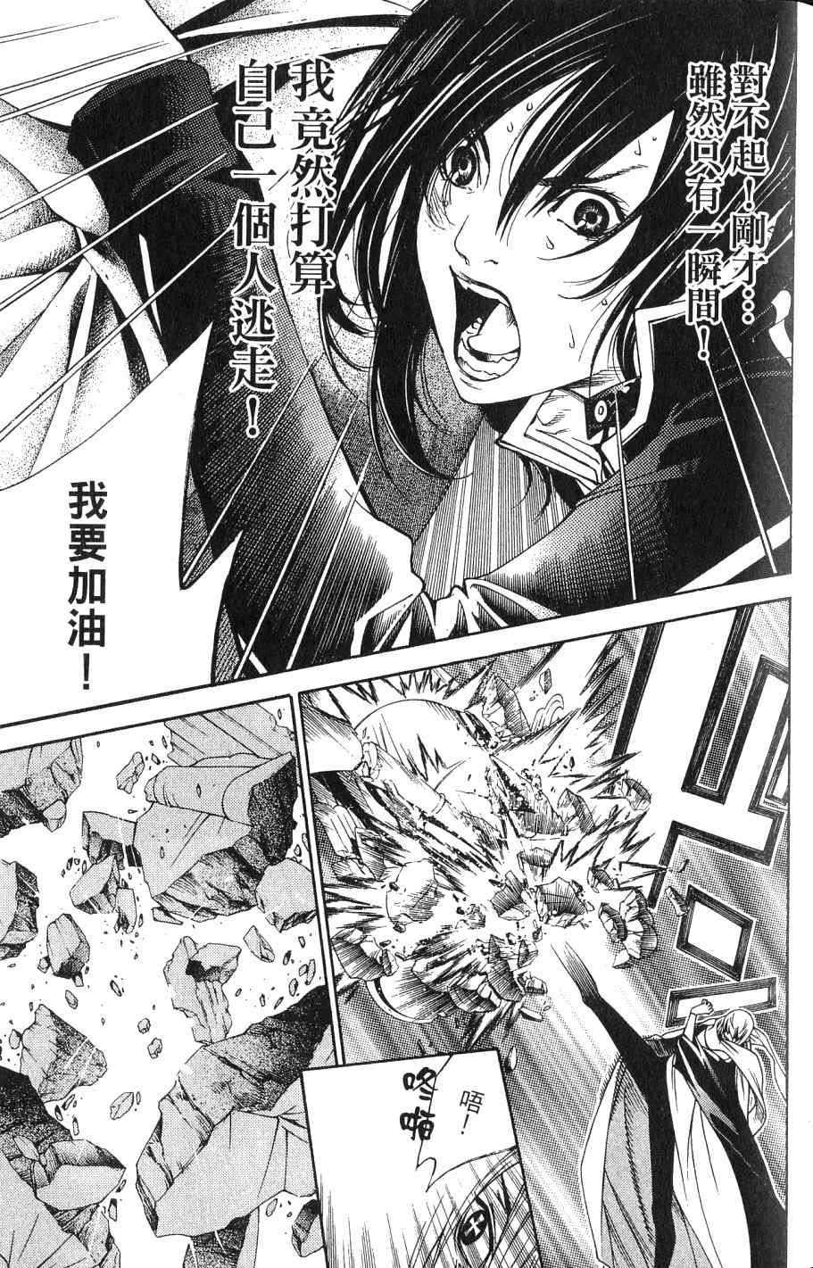 第24卷
